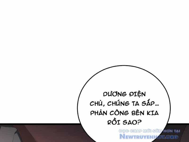 Ta Là Chúa Tể Trùng Độc - Chương 63 - ảnh 32