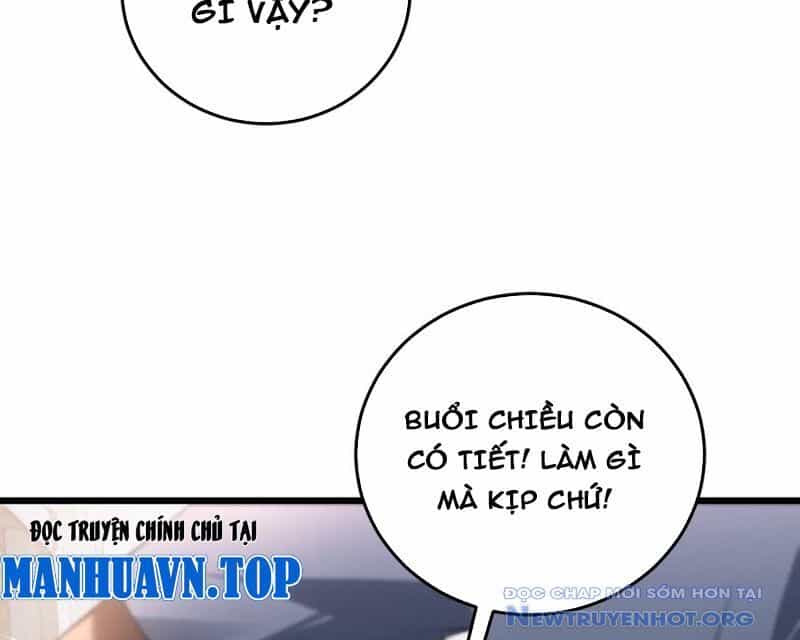 Ta Là Chúa Tể Trùng Độc - Chương 63 - ảnh 56