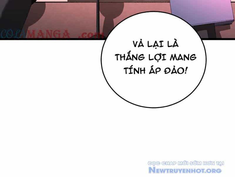 Ta Là Chúa Tể Trùng Độc - Chương 63 - ảnh 9