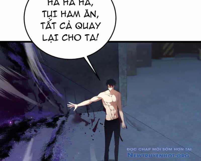 Ta Là Chúa Tể Trùng Độc - Chương 64 - ảnh 102