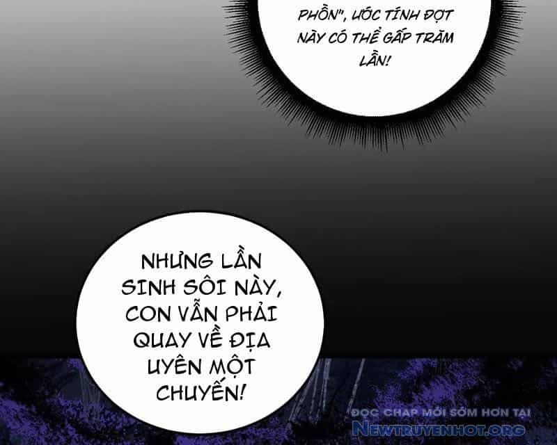 Ta Là Chúa Tể Trùng Độc - Chương 64 - ảnh 110