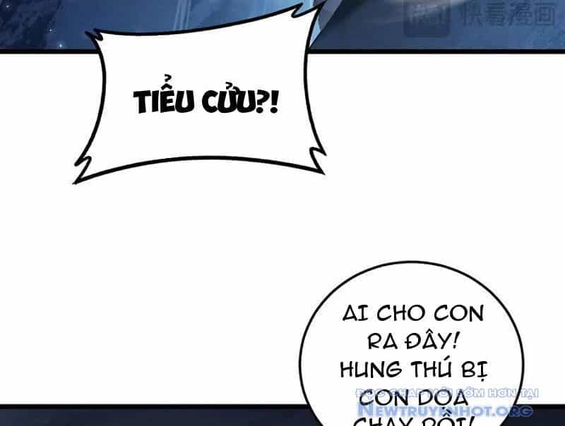 Ta Là Chúa Tể Trùng Độc - Chương 64 - ảnh 16