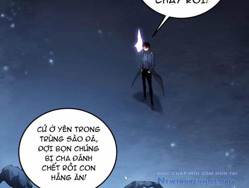 Ta Là Chúa Tể Trùng Độc - Chương 64 - ảnh 17
