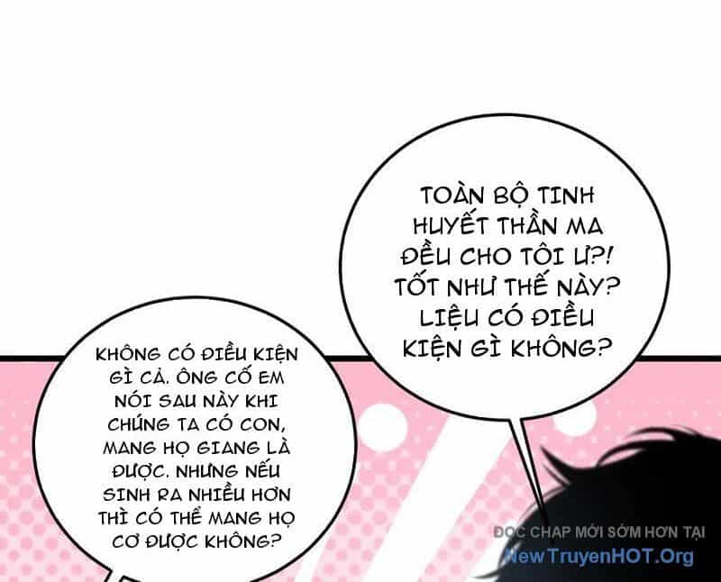 Ta Là Chúa Tể Trùng Độc - Chương 65 - ảnh 107