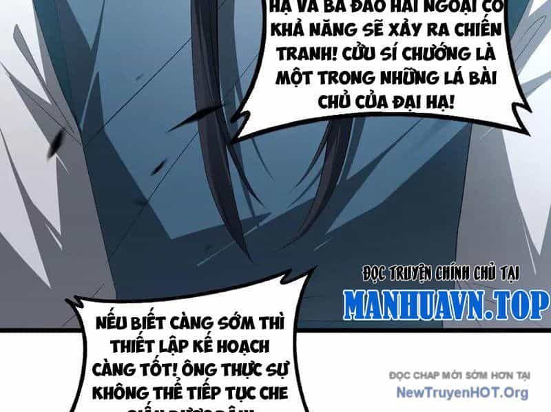 Ta Là Chúa Tể Trùng Độc - Chương 65 - ảnh 27