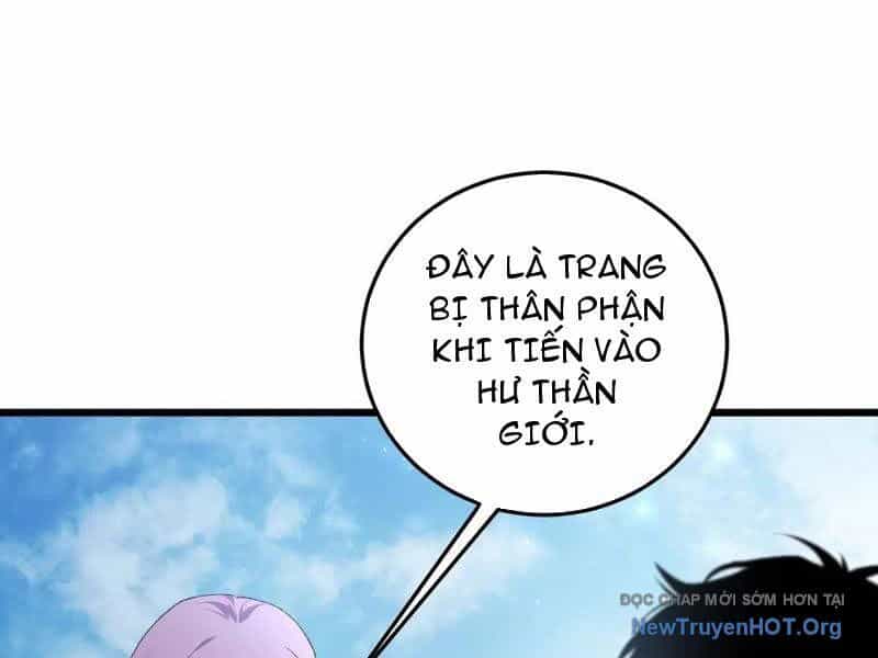 Ta Là Chúa Tể Trùng Độc - Chương 66 - ảnh 117