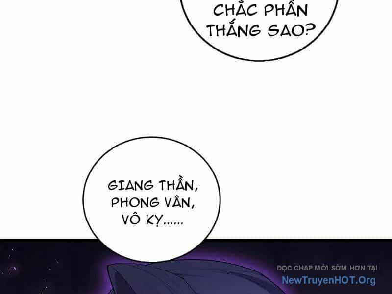Ta Là Chúa Tể Trùng Độc - Chương 66 - ảnh 145