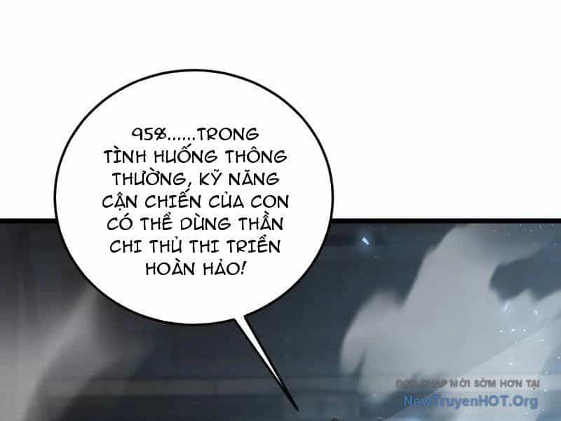 Ta Là Chúa Tể Trùng Độc - Chương 66 - ảnh 25