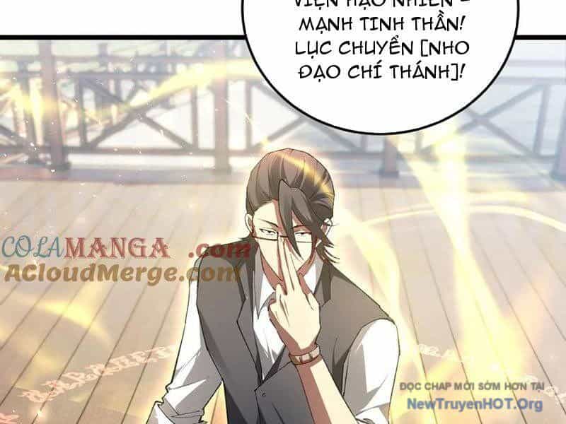 Ta Là Chúa Tể Trùng Độc - Chương 66 - ảnh 57