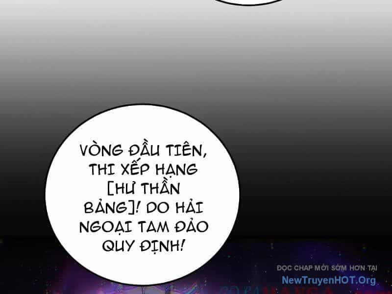 Ta Là Chúa Tể Trùng Độc - Chương 66 - ảnh 73