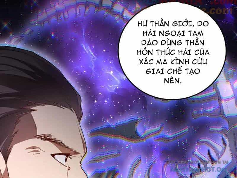 Ta Là Chúa Tể Trùng Độc - Chương 66 - ảnh 74