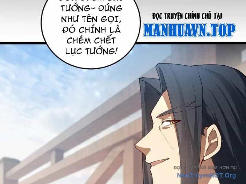 Ta Là Chúa Tể Trùng Độc - Chương 66 - ảnh 80
