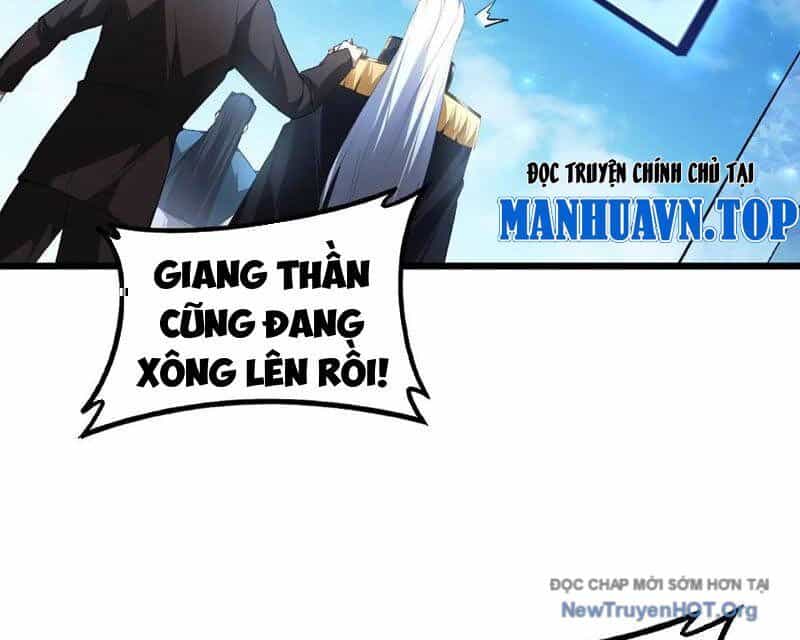 Ta Là Chúa Tể Trùng Độc - Chương 67 - ảnh 110