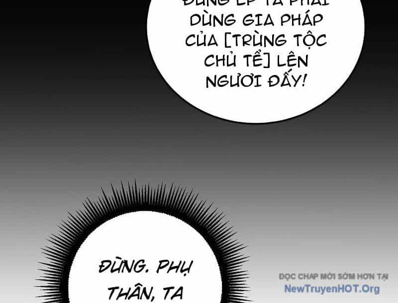 Ta Là Chúa Tể Trùng Độc - Chương 67 - ảnh 135