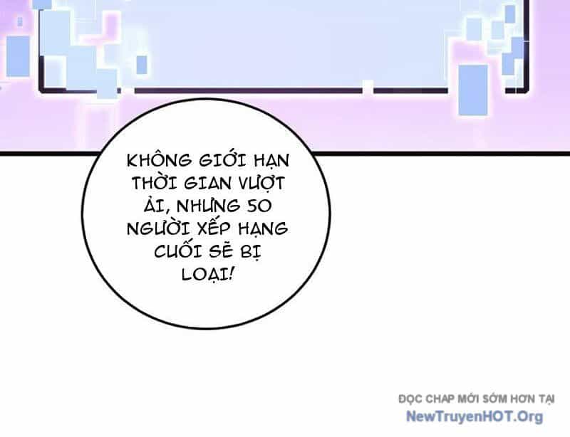 Ta Là Chúa Tể Trùng Độc - Chương 67 - ảnh 17