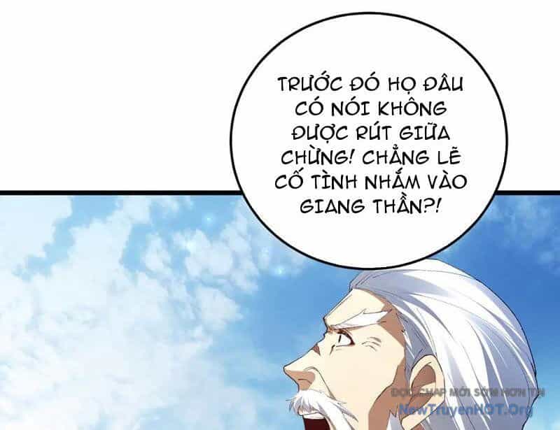 Ta Là Chúa Tể Trùng Độc - Chương 67 - ảnh 18