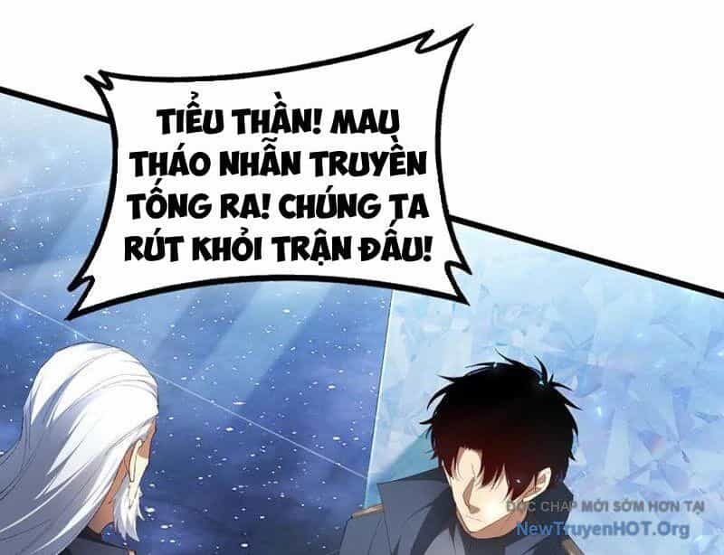 Ta Là Chúa Tể Trùng Độc - Chương 67 - ảnh 26