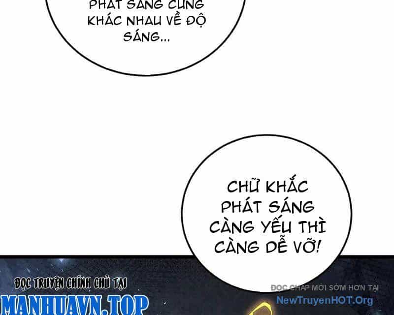 Ta Là Chúa Tể Trùng Độc - Chương 67 - ảnh 68