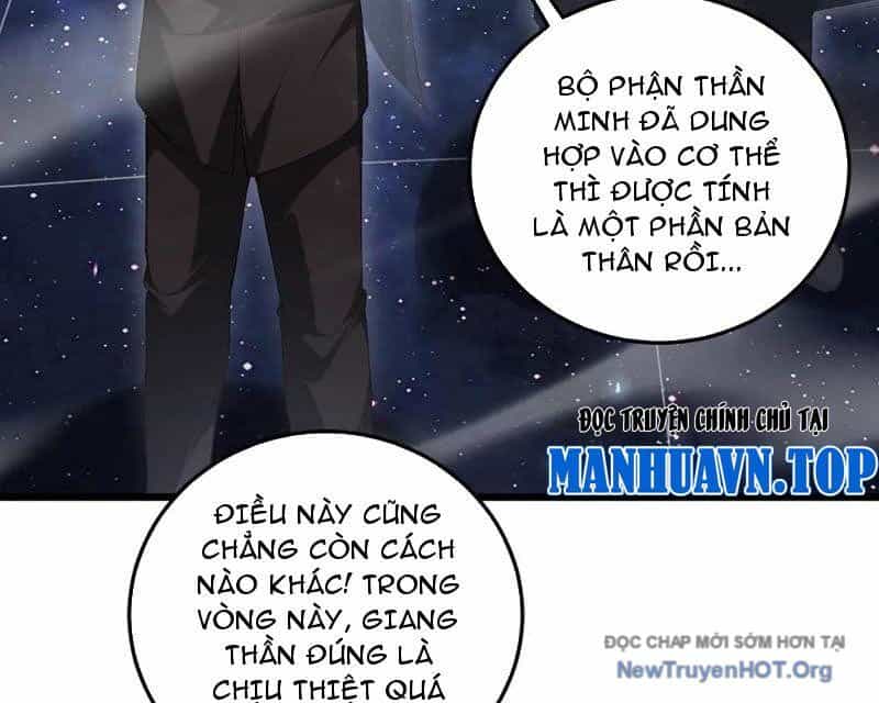 Ta Là Chúa Tể Trùng Độc - Chương 67 - ảnh 76