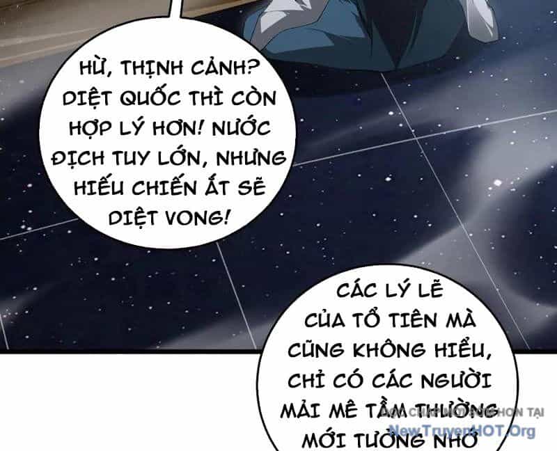 Ta Là Chúa Tể Trùng Độc - Chương 68 - ảnh 93