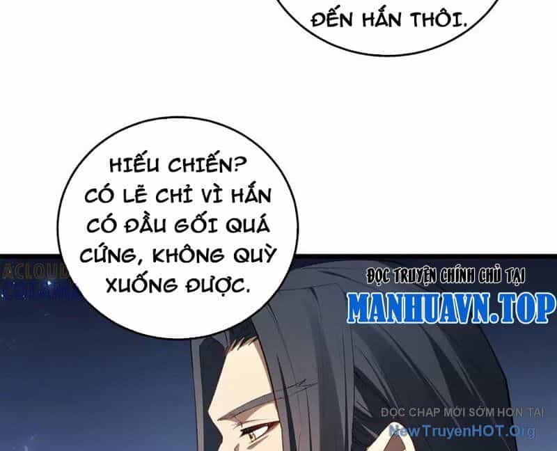 Ta Là Chúa Tể Trùng Độc - Chương 68 - ảnh 94