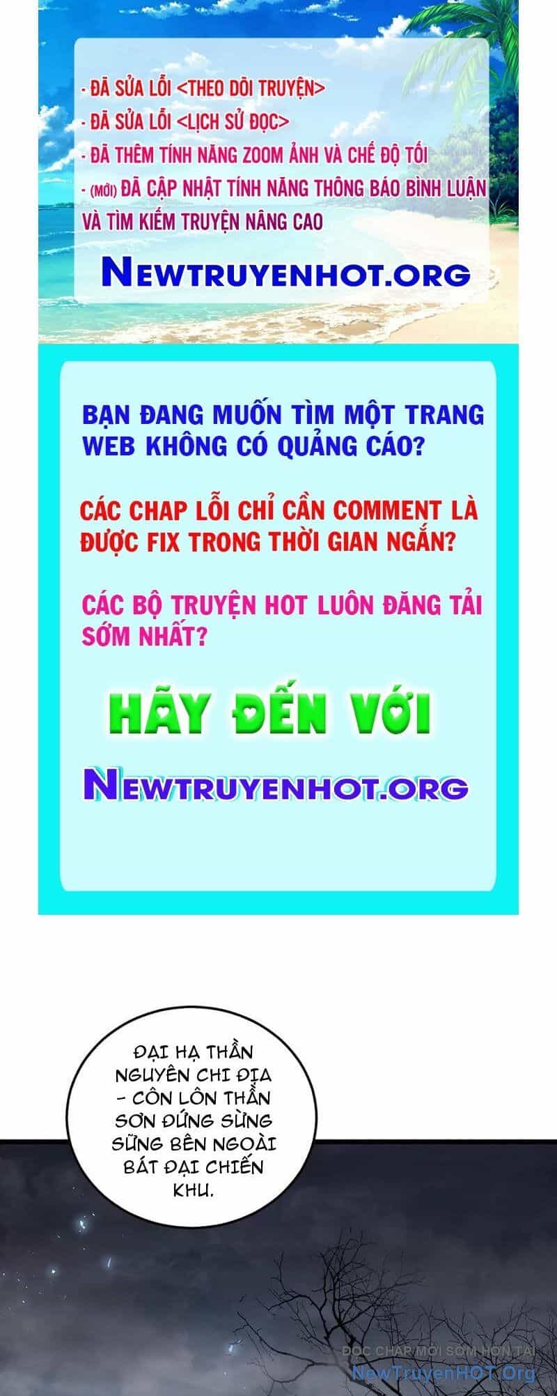 Ta Là Chúa Tể Trùng Độc - Chương 69 - ảnh 1