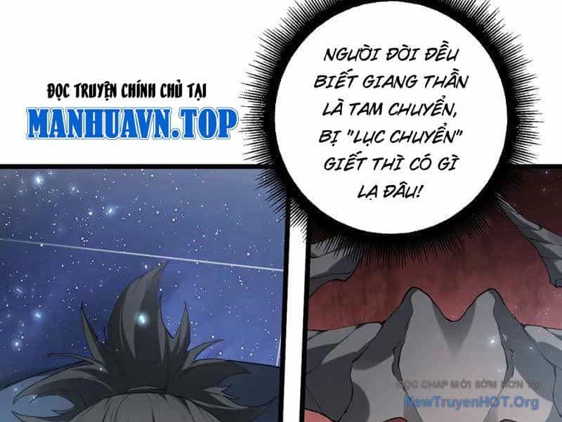 Ta Là Chúa Tể Trùng Độc - Chương 69 - ảnh 101