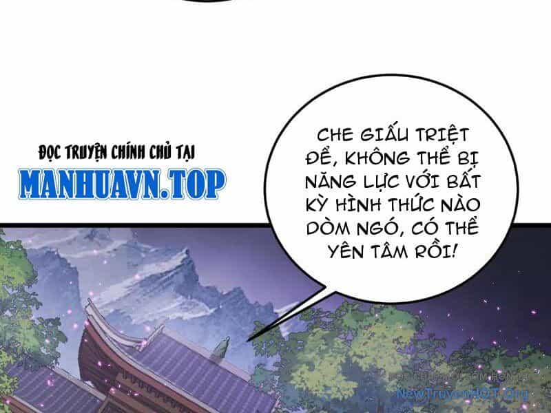 Ta Là Chúa Tể Trùng Độc - Chương 69 - ảnh 12
