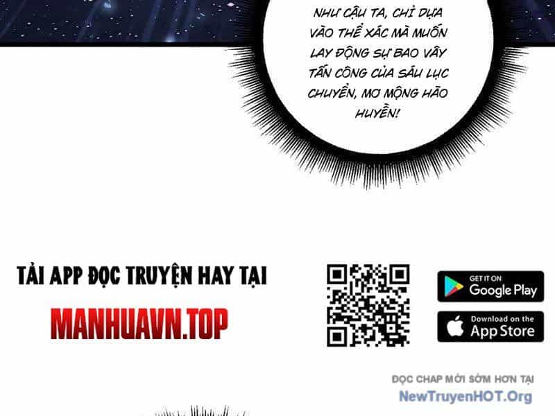 Ta Là Chúa Tể Trùng Độc - Chương 69 - ảnh 94