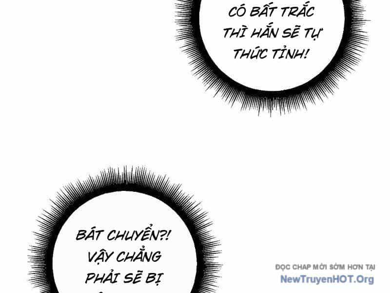 Ta Là Chúa Tể Trùng Độc - Chương 69 - ảnh 97