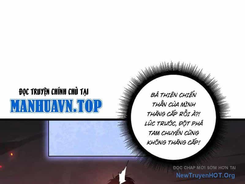 Ta Là Chúa Tể Trùng Độc - Chương 71 - ảnh 109