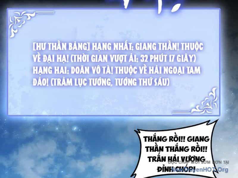 Ta Là Chúa Tể Trùng Độc - Chương 71 - ảnh 114