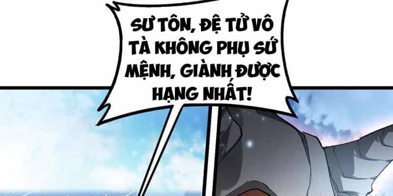 Ta Là Chúa Tể Trùng Độc - Chương 71 - ảnh 127