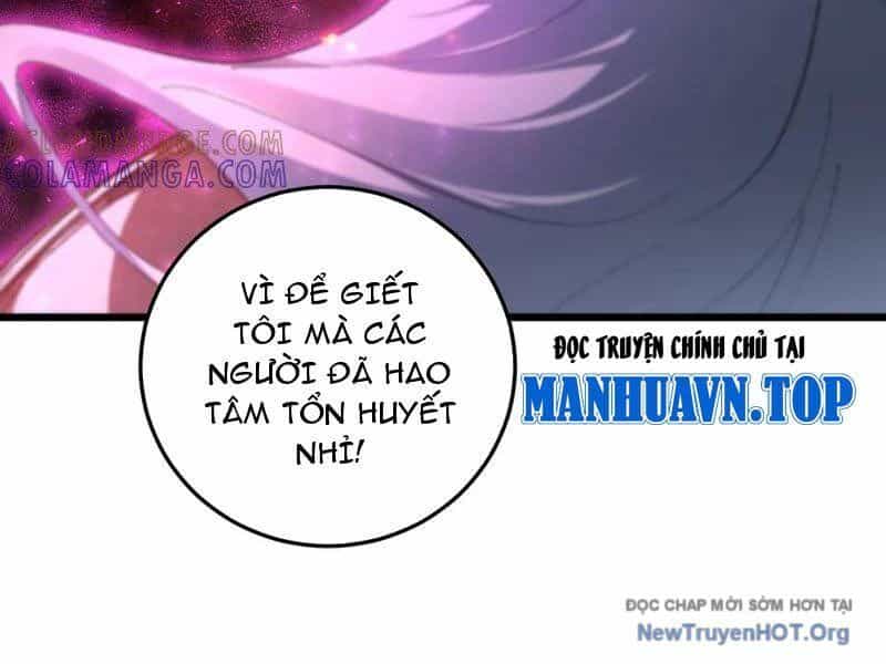 Ta Là Chúa Tể Trùng Độc - Chương 71 - ảnh 28