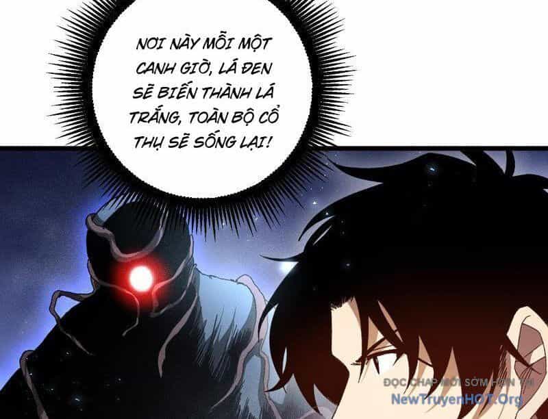 Ta Là Chúa Tể Trùng Độc - Chương 72 - ảnh 112