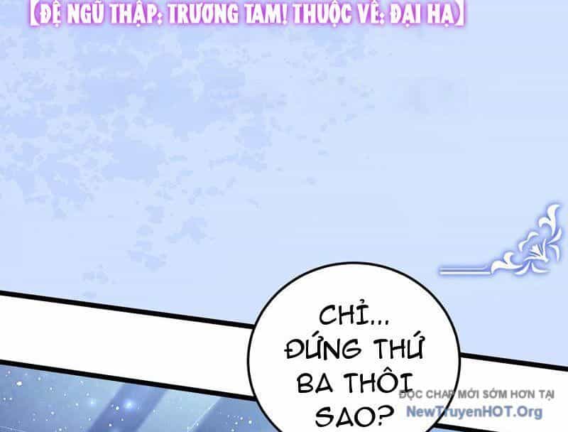 Ta Là Chúa Tể Trùng Độc - Chương 72 - ảnh 16