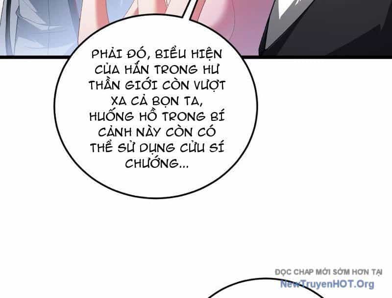 Ta Là Chúa Tể Trùng Độc - Chương 72 - ảnh 47