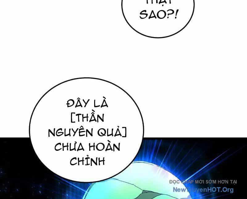 Ta Là Chúa Tể Trùng Độc - Chương 72 - ảnh 80