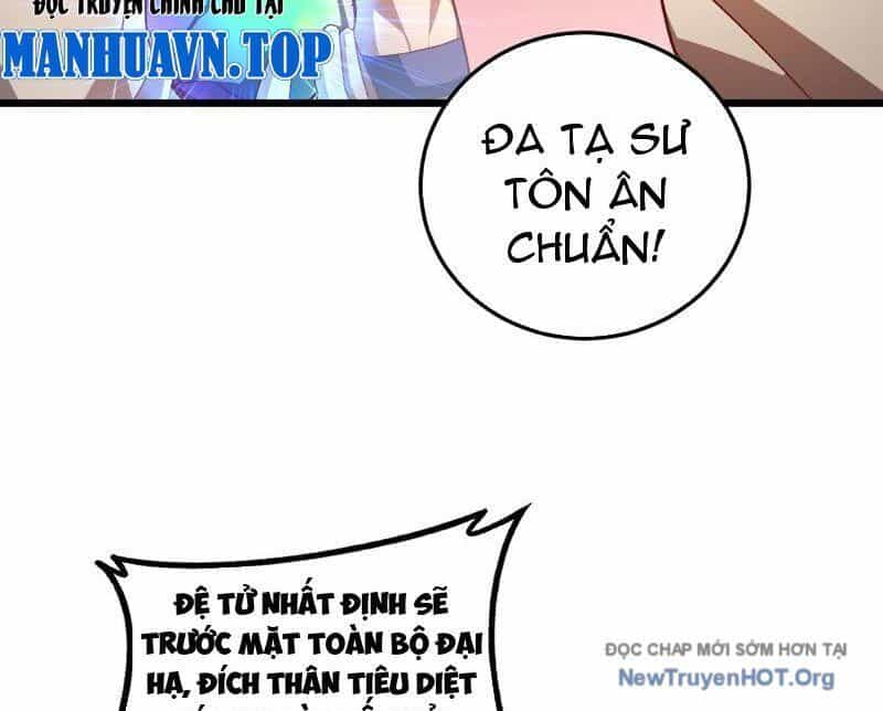 Ta Là Chúa Tể Trùng Độc - Chương 72 - ảnh 86