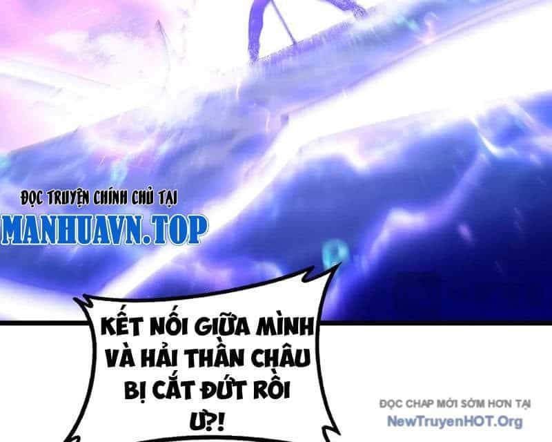Ta Là Chúa Tể Trùng Độc - Chương 73 - ảnh 116