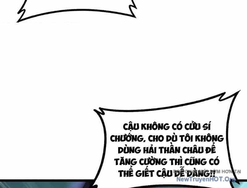 Ta Là Chúa Tể Trùng Độc - Chương 73 - ảnh 122