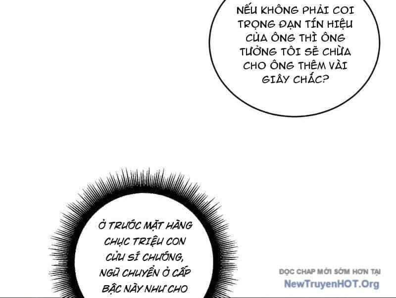 Ta Là Chúa Tể Trùng Độc - Chương 73 - ảnh 14