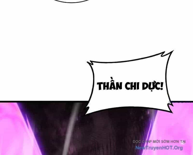 Ta Là Chúa Tể Trùng Độc - Chương 73 - ảnh 52