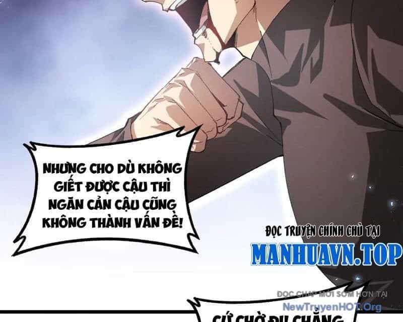 Ta Là Chúa Tể Trùng Độc - Chương 73 - ảnh 62
