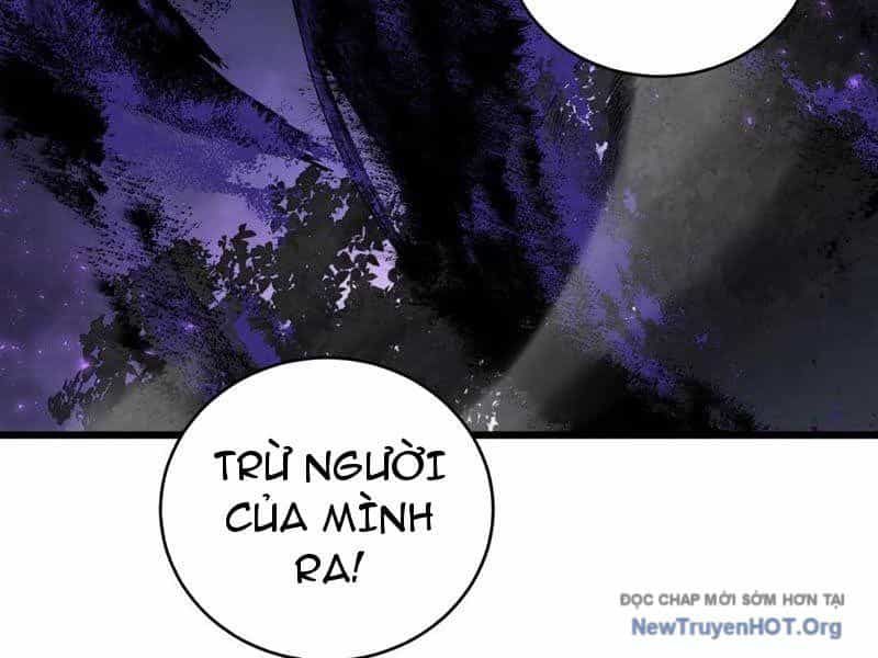 Ta Là Chúa Tể Trùng Độc - Chương 74 - ảnh 111