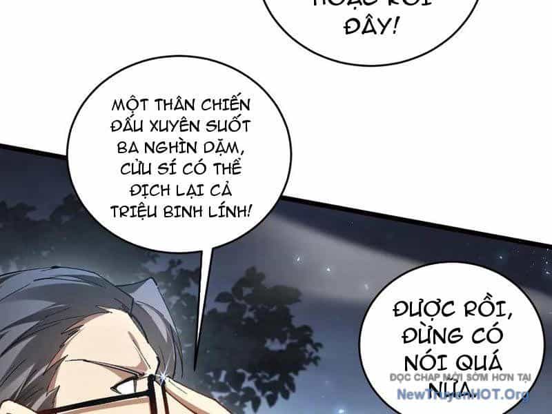 Ta Là Chúa Tể Trùng Độc - Chương 74 - ảnh 121