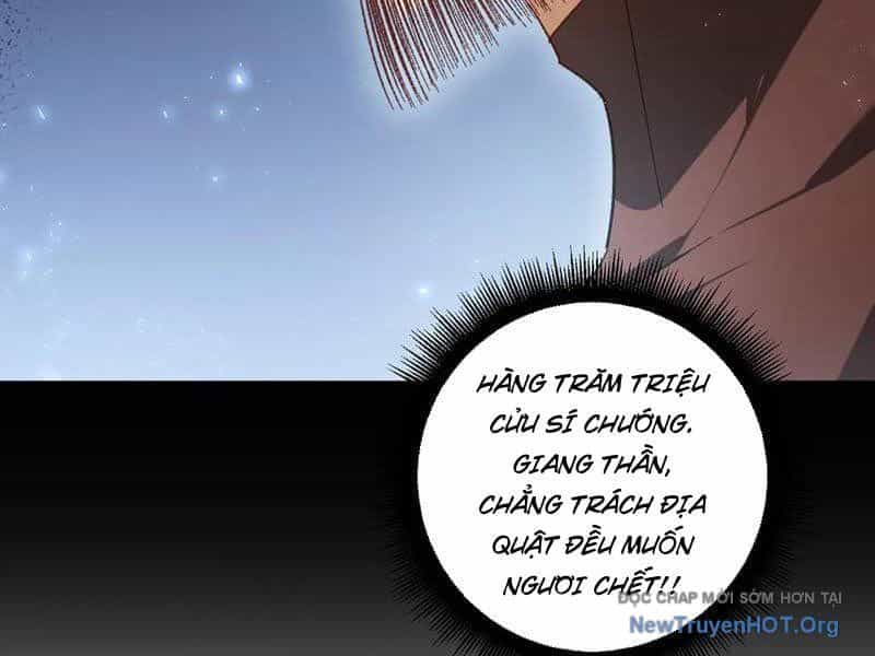 Ta Là Chúa Tể Trùng Độc - Chương 74 - ảnh 132