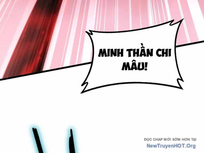 Ta Là Chúa Tể Trùng Độc - Chương 74 - ảnh 81