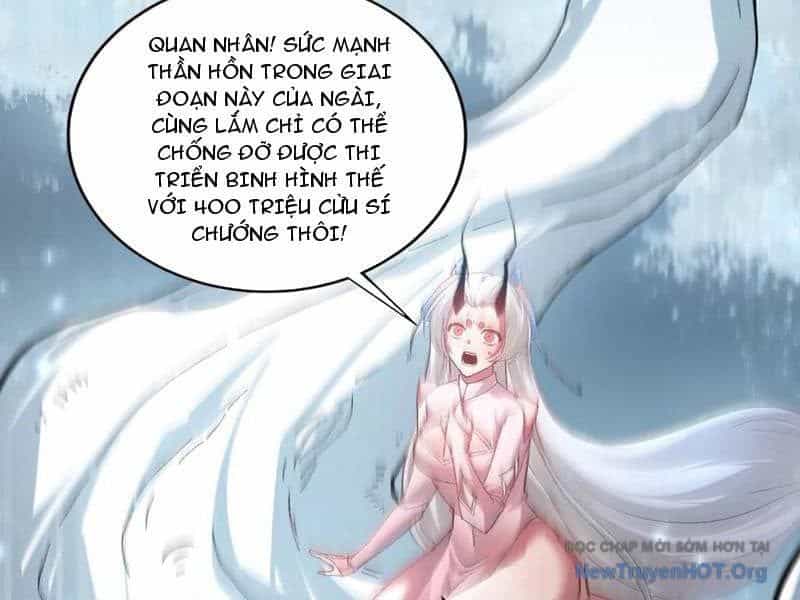 Ta Là Chúa Tể Trùng Độc - Chương 75 - ảnh 122