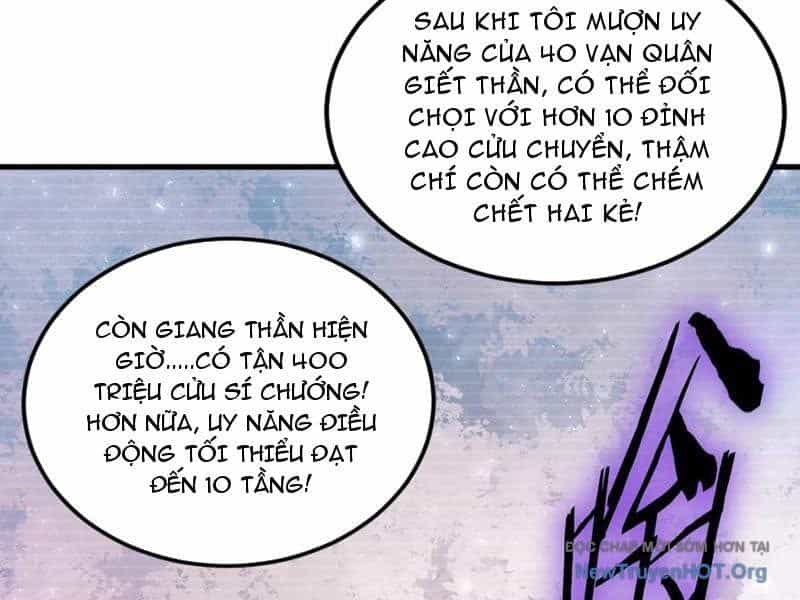 Ta Là Chúa Tể Trùng Độc - Chương 75 - ảnh 166